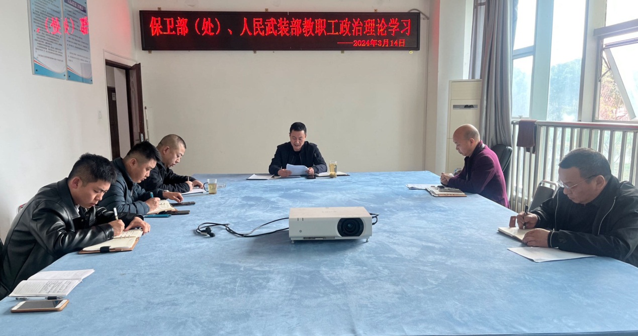 说明: C:\Users\L\Documents\Tencent Files\812748860\FileRecv\MobileFile\IMG_9350(20240318-120250).JPG