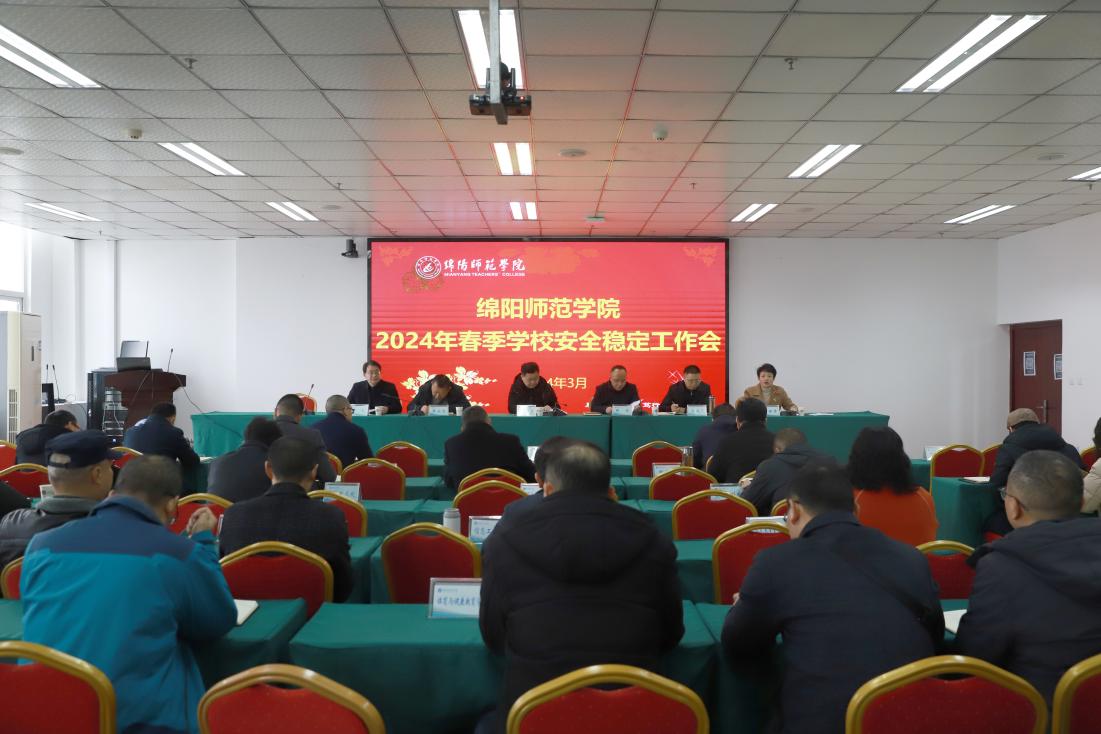 说明: http://www.mnu.cn/__local/5/AB/FB/AEA0CB4ED4B8E1EBA61A009B266_A4CD61F7_1655B.jpg