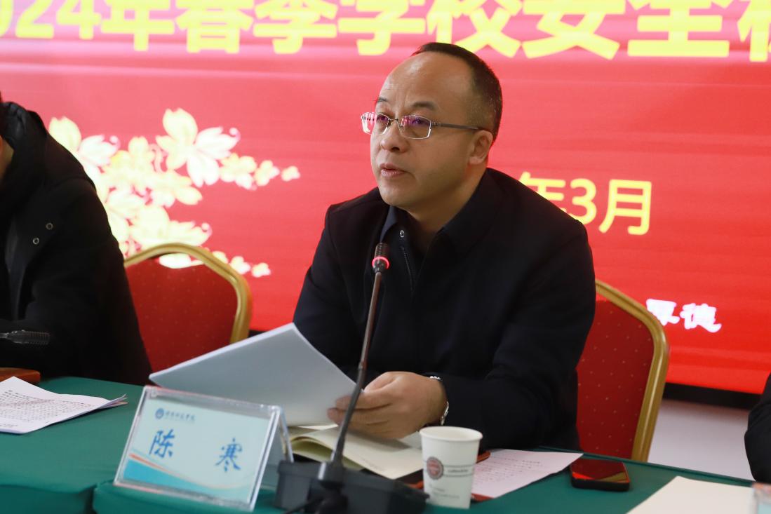 说明: http://www.mnu.cn/__local/8/F0/5D/BEBEA10AABCA8D2941A4B4435F0_0B1C6EF2_1079D.jpg