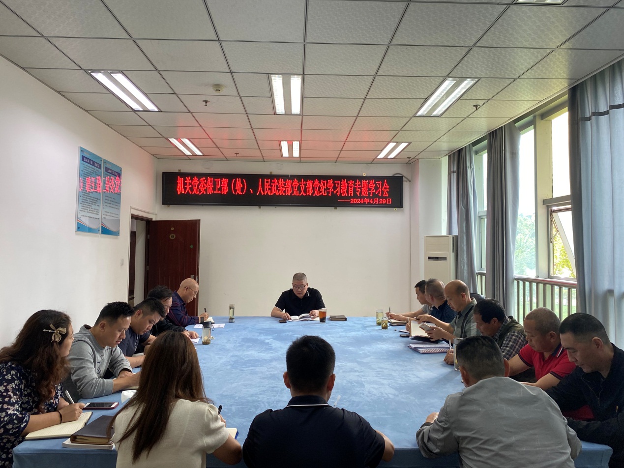 说明: C:\Users\L\Documents\Tencent Files\812748860\FileRecv\MobileFile\IMG_0131.JPG
